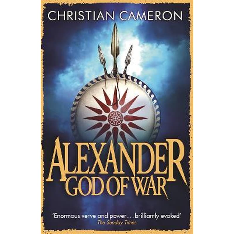Alexander
