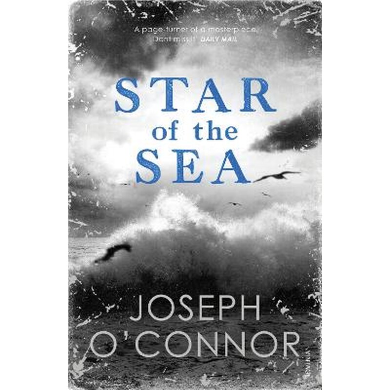 Star of the Sea
