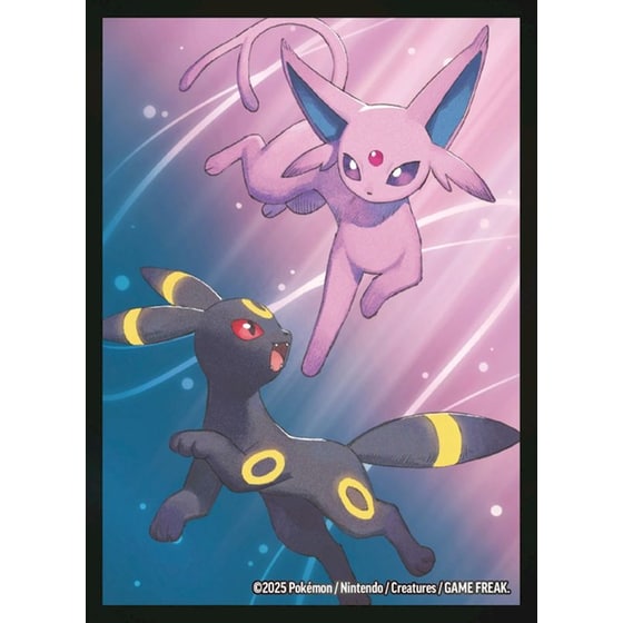 Pokémon TCG: Scarlet & Violet 8.5 Prismatic Evolutions Premium Figure Collection image 1