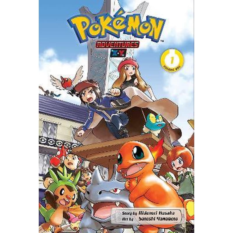 Pokemon Adventures: X*Y, Vol. 1