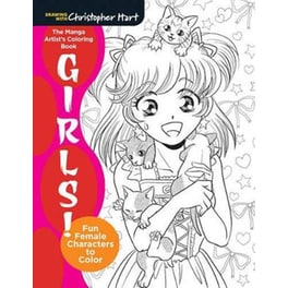 The Manga Artist's Coloring Book: Girls!