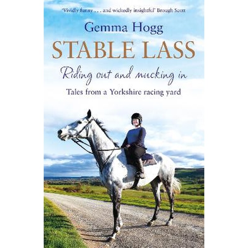 Stable Lass