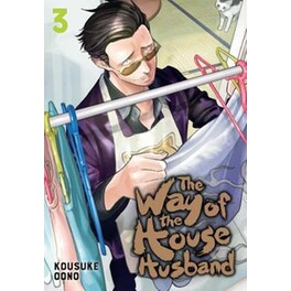 Way of the Househusband, Vol. 3