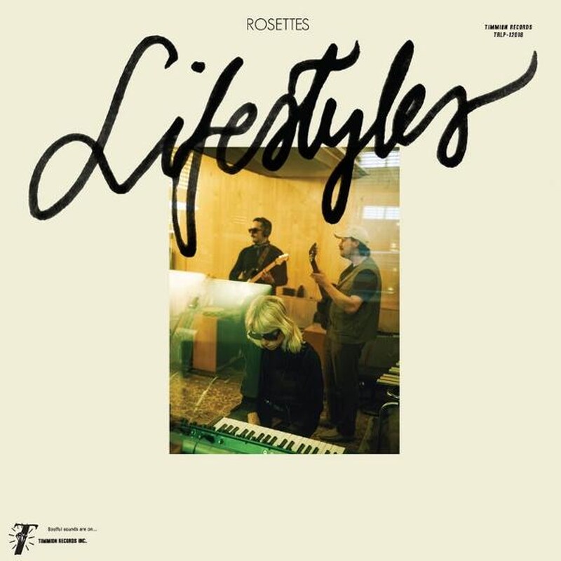 Lifestyles (Color LP)