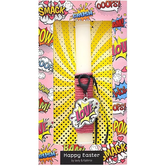 Λαμπάδα Οβάλ Kallirroi Charm Love image 0