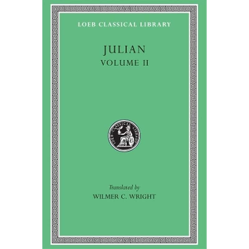Julian, Volume II