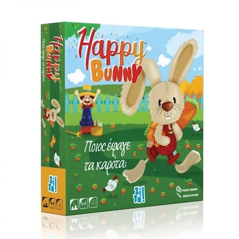 Happy Bunny Ποιος Έφαγε τα Καρότα? Επιτραπέζιο (Zito!)
