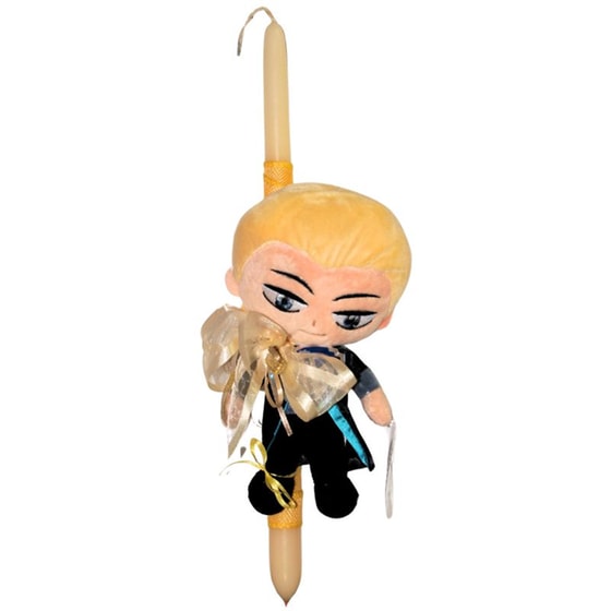 Λαμπάδα Playbyplay Λούτρινο Harry Potter Malfoy 20 cm image 0