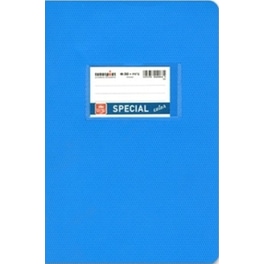 Τετράδιο Καρφίτσα TYPOTRUST B5 Γαλάζιο (1 Τεμάχιο)