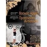 product-thumbnail