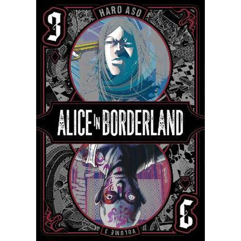 Alice in Borderland, Vol. 3