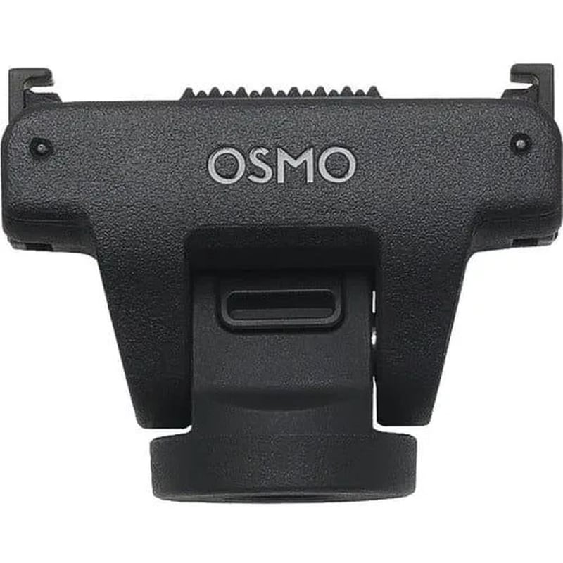 Αξεσουάρ action cameras – DJI Osmo Adjustable Quick Mount