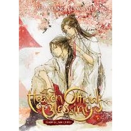 Heaven Official's Blessing: Tian Guan Ci Fu (Novel), Vol. 5