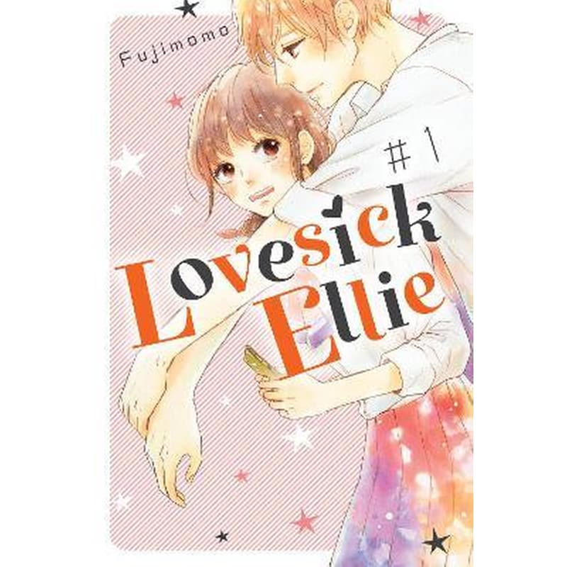Lovesick Ellie 1