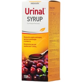 Ειδικό Συμπλήρωμα Διατροφής Urinal Syrup - 150ml