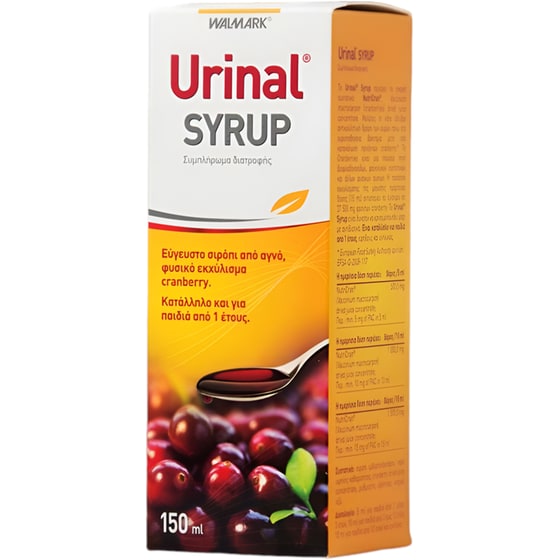 Ειδικό Συμπλήρωμα Διατροφής Urinal Syrup - 150ml image 0