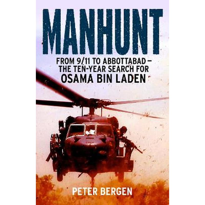 Manhunt