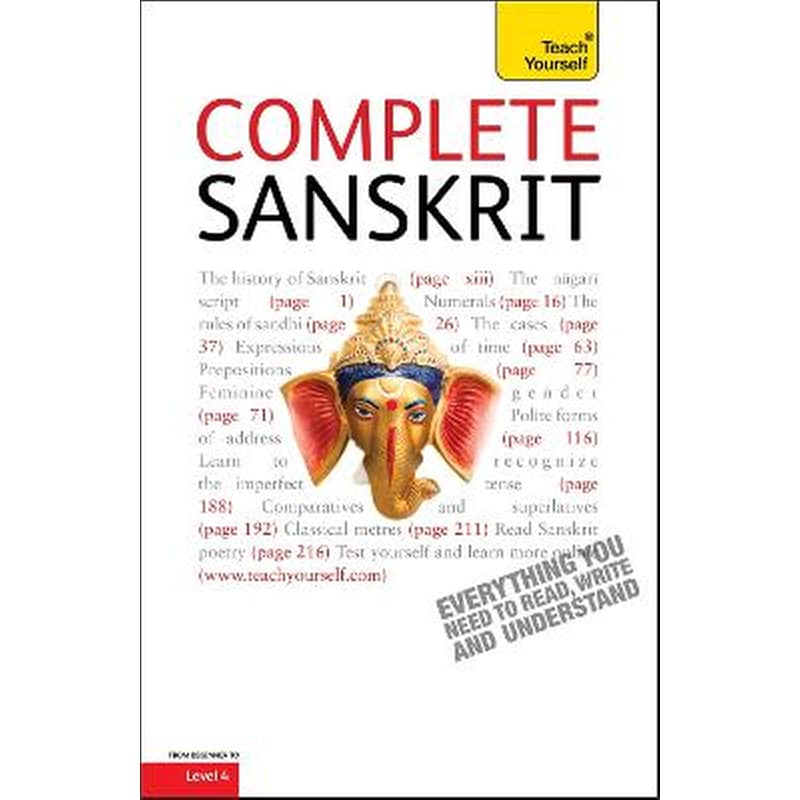 Complete Sanskrit