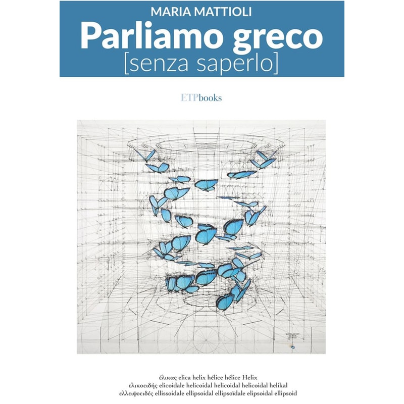 Parliamo Greco (Senza Saperlo)