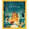 product-thumbnail