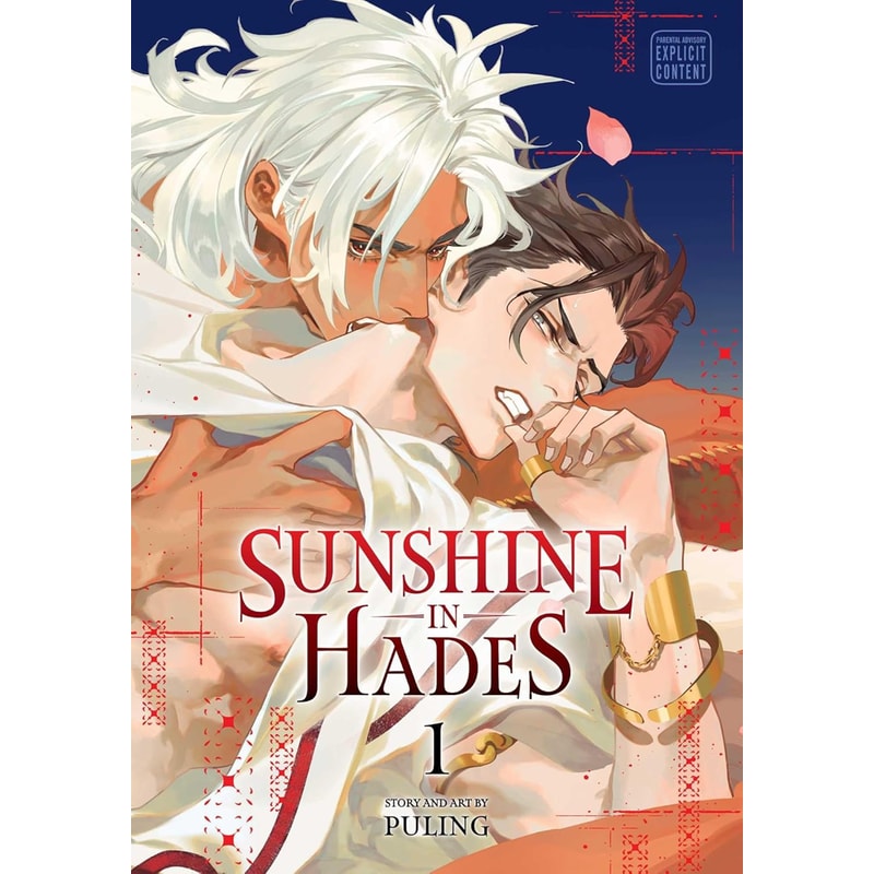 Sunshine in Hades, Vol. 1