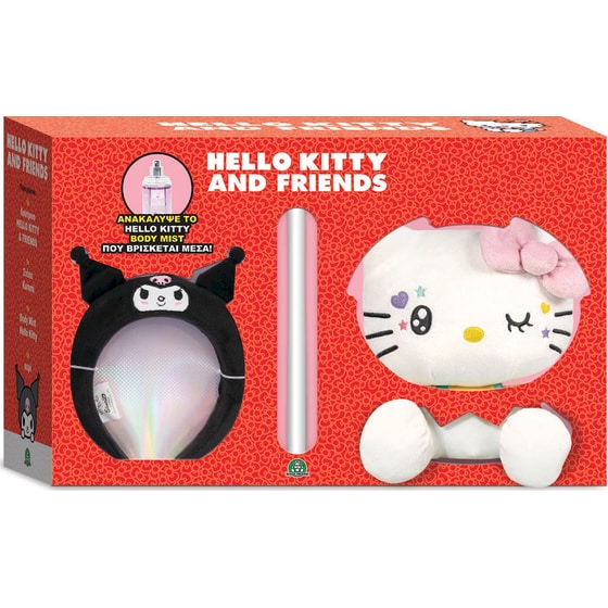Παιχνιδολαμπάδα Λούτρινο Hello Kitty & Friends με Στέκα & Body Mist - Τυχαία Επιλογή image 0
