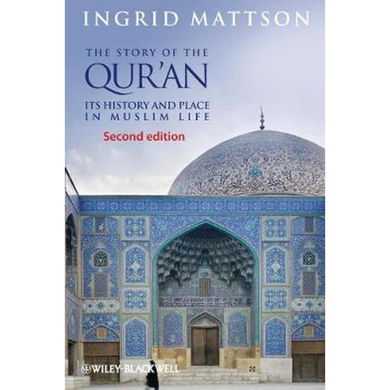 The Story of the Quran