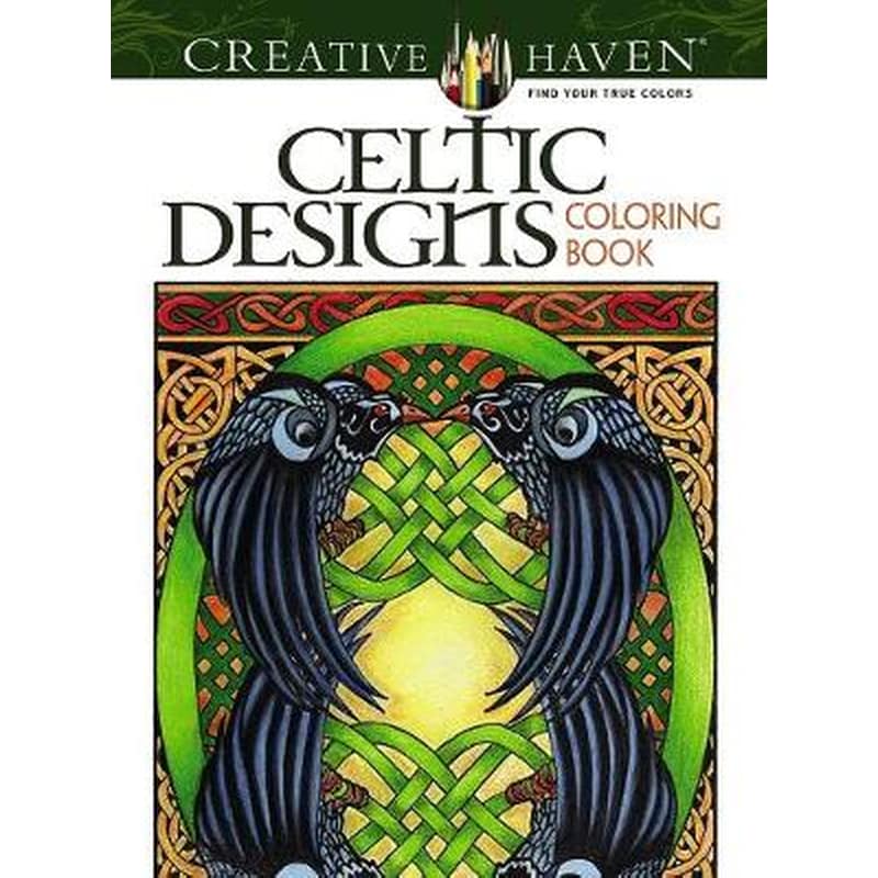 Creative Haven Celtic Designs Coloring Book