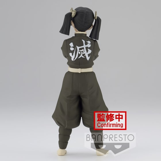 Συλλεκτική Φιγούρα Banpresto Demon Slayer Kimetsu No Yaiba - Aoi Kanzaki (Ver.A) Statue (15cm) (18924) image 2