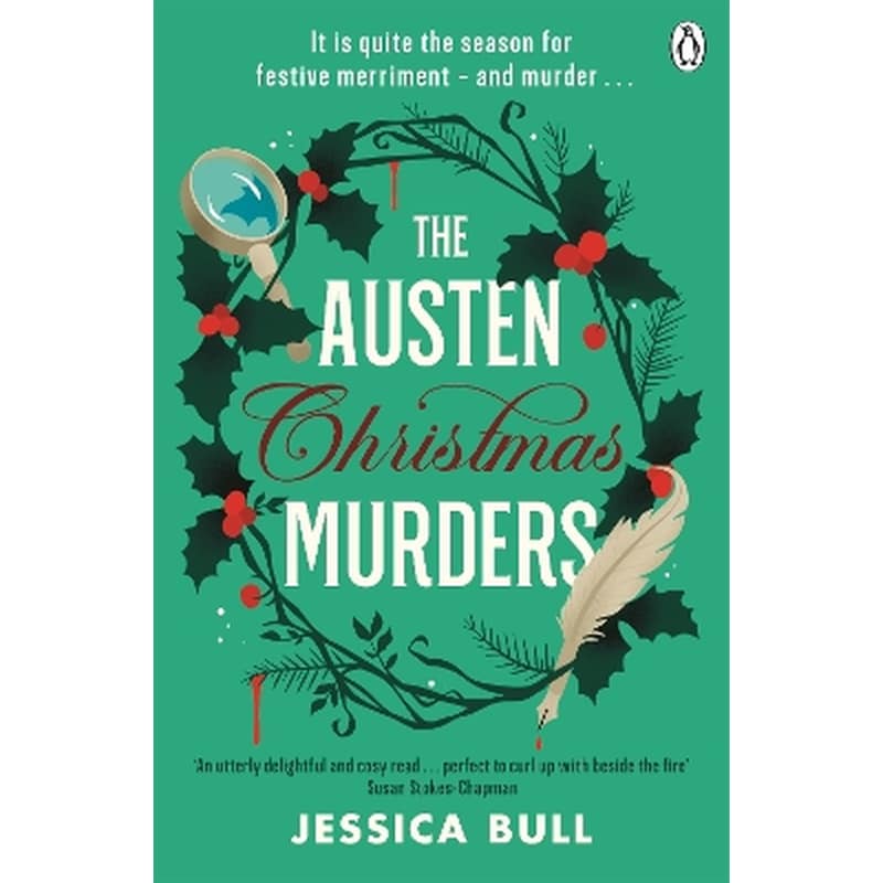 The Austen Christmas Murders