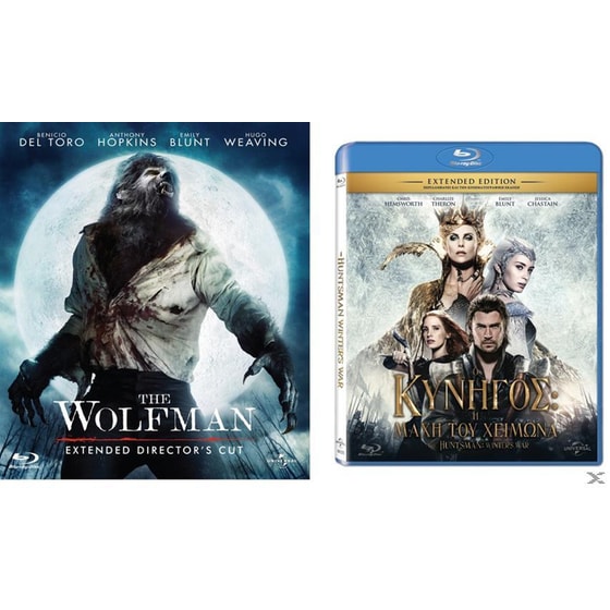The Huntsman: Winter's War & The Wolfman image 1
