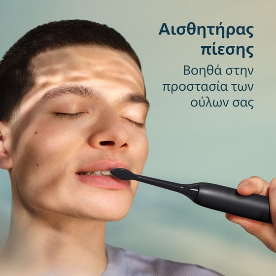 PHILIPS HX4033/32 Ηλεκτρική Οδοντόβουρτσα Μαύρο image 9