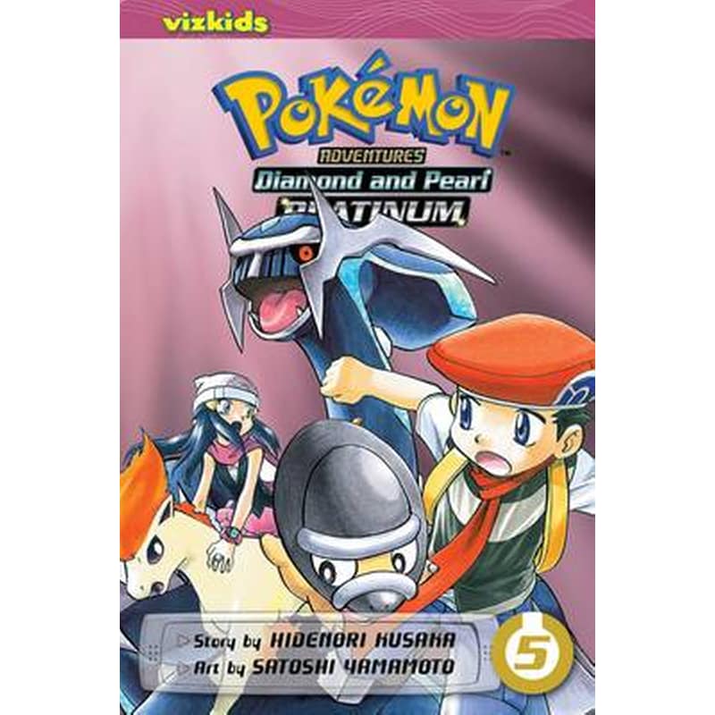 Pokemon Adventures: Diamond and Pearl/Platinum, Vol. 5
