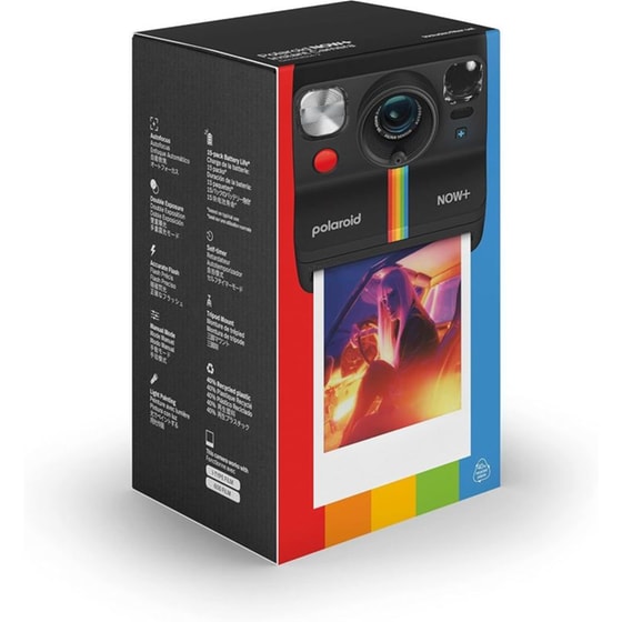 Polaroid Instant Now+ Generation 2 - Black image 6