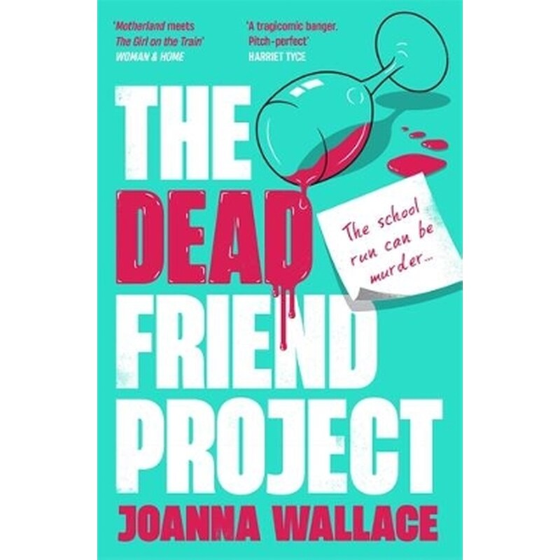 The Dead Friend Project