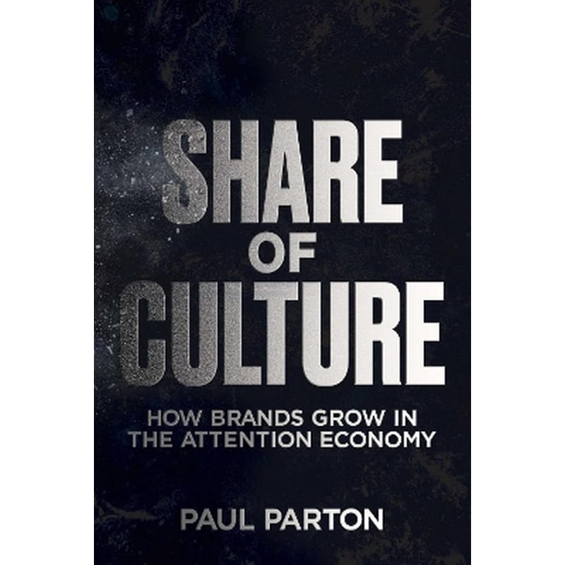 Share of Culture