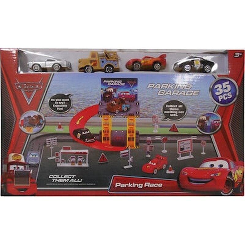 Σούπερ Σετ Πάρκινγκ Γκαράζ Lightning Mcqueen Cars Και 4 Αυτοκινητάκια