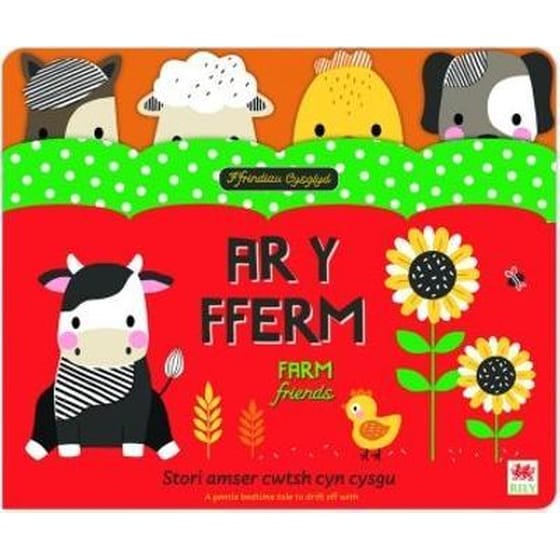 Ffrindiau Cysglyd: Ar y Fferm / Sleepyheads: On the Farm image 0