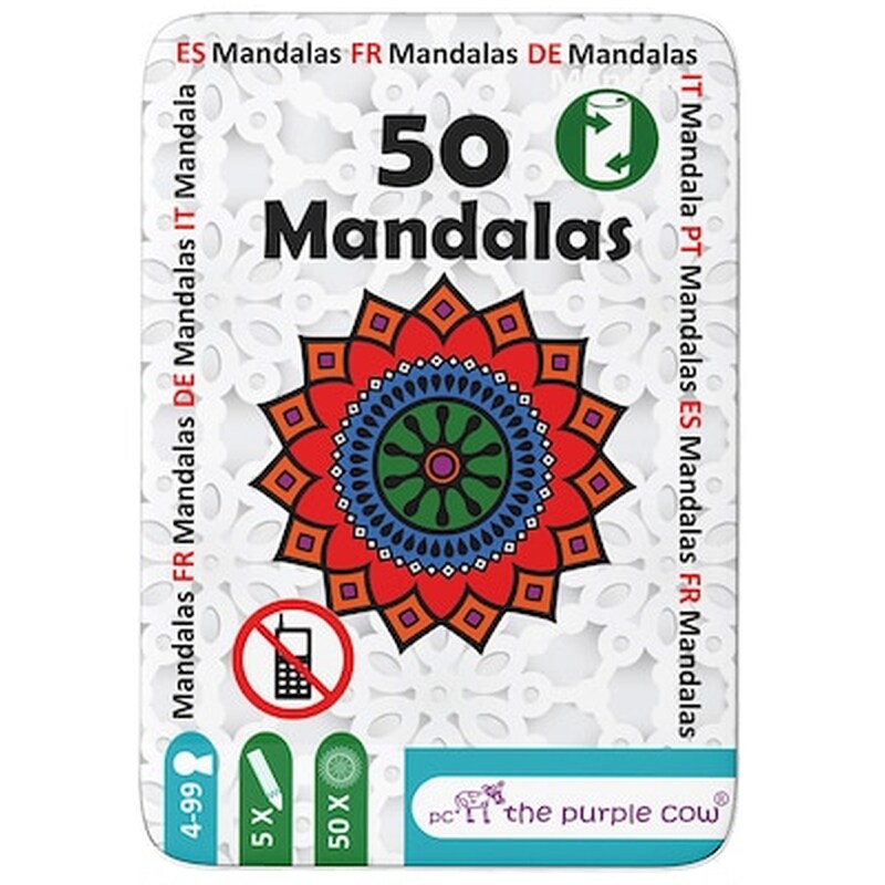 50 Mandalas Επιτραπέζιο (The Purple Cow)