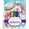 product-thumbnail