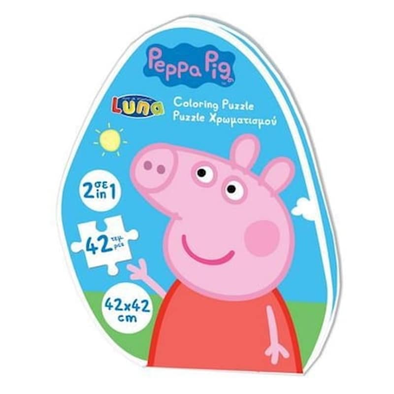 Luna Puzzle 42τεμ 25x20x5cm Peppa Pig 482494