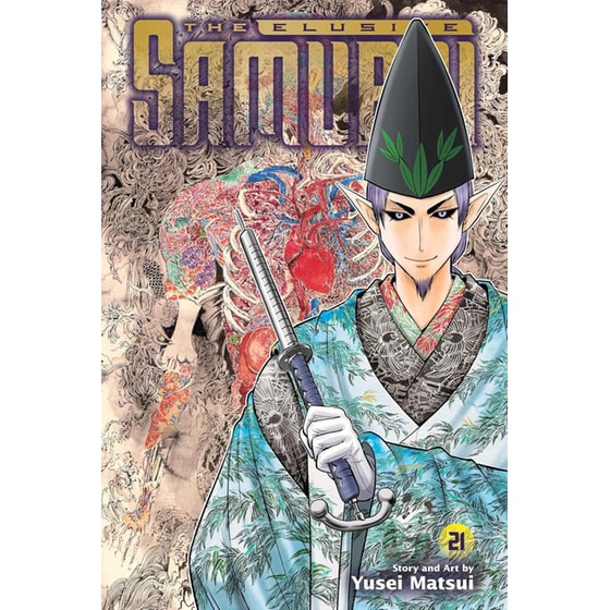 The Elusive Samurai, Vol. 21 image 0