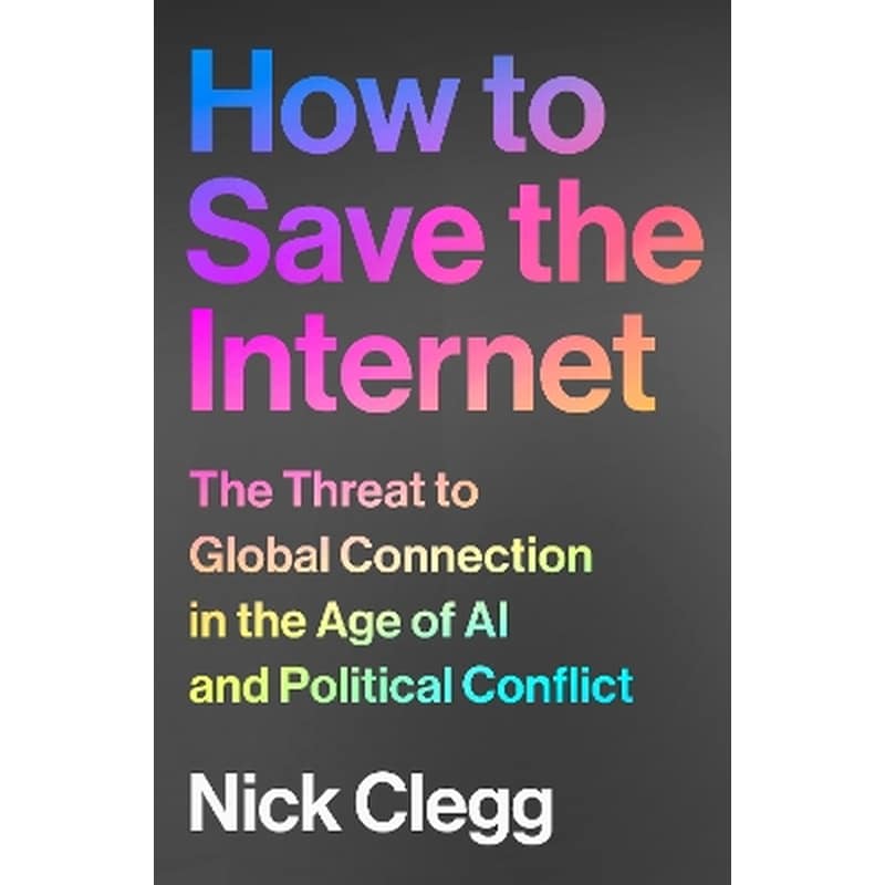 How to Save the Internet