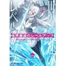 product-thumbnail