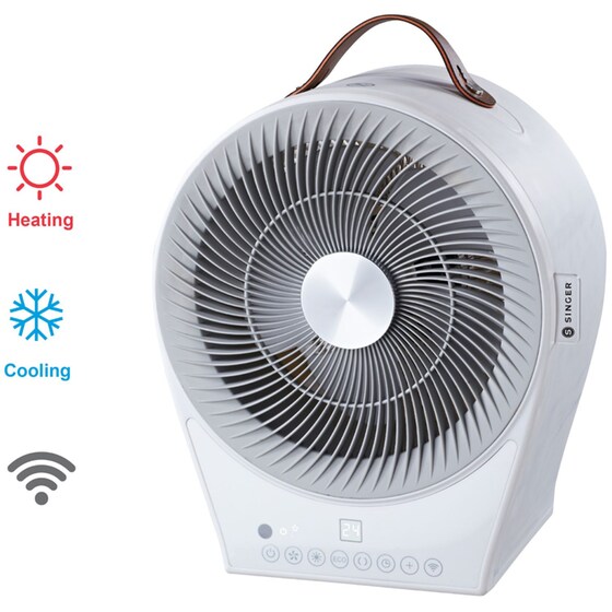 SINGER 6320 Αερόθερμο & Ανεμιστήρας Επιτραπέζιος 2000 W image 2