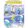 product-thumbnail
