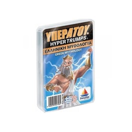 Δεσύλλας Υπερατου: Μυθολογία