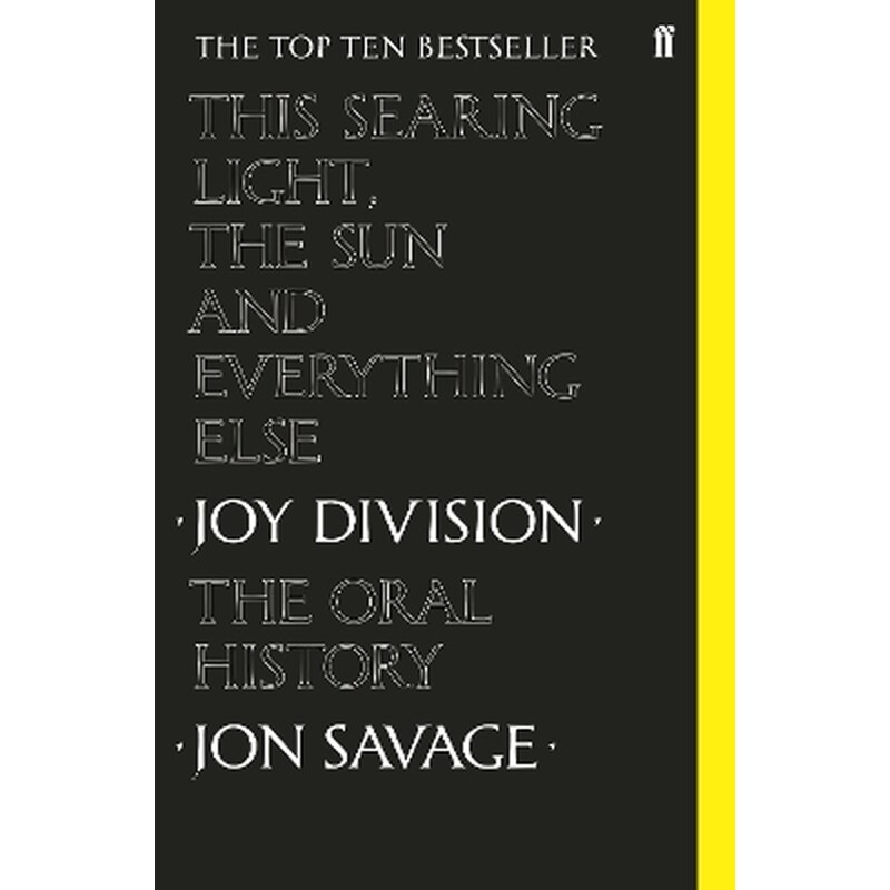 This Searing Light, the Sun and Everything Else