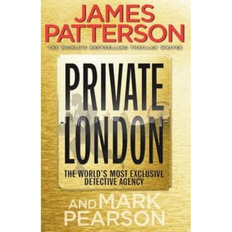 Private London