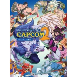 UDON's Art of Capcom 2 - Hardcover Edition